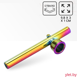 Трубка курительная из стекла, 9.8×3×1 см, хамелеон