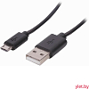 Кабель питания / переходник USB-A 2.0 - Micro USB (до 25см)