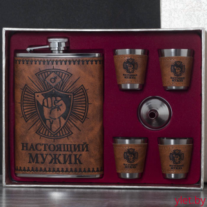 Набор с фляжкой и стопками Настоящий мужик