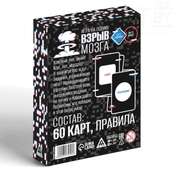 Настольная игра на логику «Взрыв мозга», 60 карт, 12+