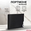 Портмоне мужское "Элеганс" без застёжки, отдел для карт, для купюр, цвет чёрный