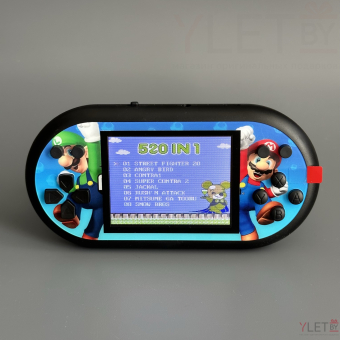 Игровая консоль Sup 520 в 1 Черная