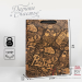 Пакет крафтовый вертикальный Present, 31 × 40 × 11,5 см Пакет крафтовый вертикальный Present, 31 × 40 × 11,5 см