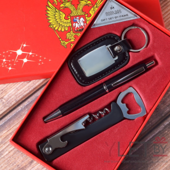 Подарочный Набор 3 в 1 Ручка, брелок, мультитул  E-2