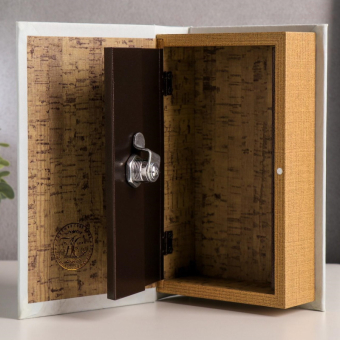 Сейф-книга "Сберегательная книжка" 21х14,5х5 см