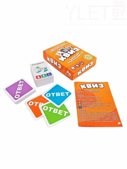 Настольная игра "Квиз Происхождение слов" с карточками