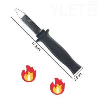 Прикол Нож со скрывающимся лезвием