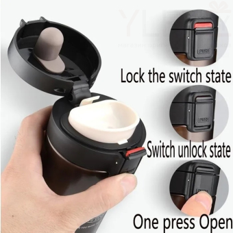 Термокружка Cafe Style Коричневая, 500 мл