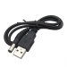 Кабель питания / переходник USB-A 2.0 - DC 2,1 х 5,5 мм (70-100см)