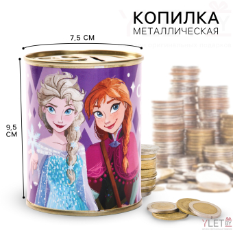 Копилка металлическая, 9.5 см × 7.5 см × 7.5 см «Анна и Эльза», Холодное Сердце
