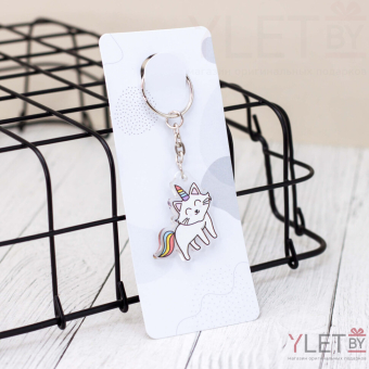 Брелок "CatCorn"