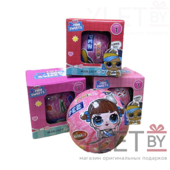Игрушка яйцо сюрприз Кукла Лол с аксессуарами 