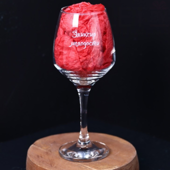 Бокал для вина Oh vine! "Эликсир  молодости", 400мл