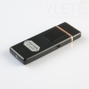 Зажигалка электронная «Самый лучший», USB, спираль, 3×7.3 см, черная
