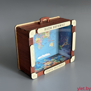 Копилка деревянная "Копи бережно" чемодан