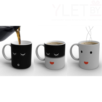 Кружка Хамелеон Смайл Доброе утро