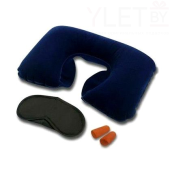 Дорожный набор для сна (надувная подушка, маска для сна, беруши)