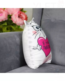 Игрушка-антистресс «Я тебя люблю!», Котэ