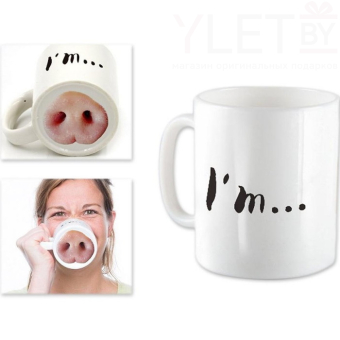 Кружка Pig, свинка