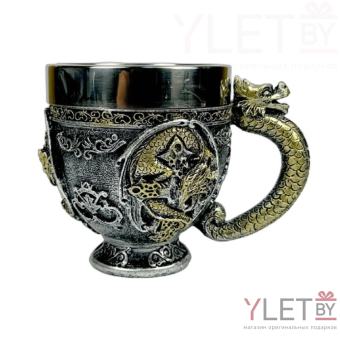 Кружка для напитков "Дракон" 250 мл