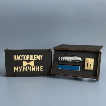 Подарочный набор " Настоящему мужчине"  (мультитул, USB зажигалка Ciger, зарядный кабель)