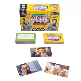 Игра настольная «Мемные истории», 2-10 игроков, 14+