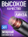 Фонарь ультрафиолетовый светодиодный YYC-540-UV Фонарь ультрафиолетовый светодиодный YYC-540-UV