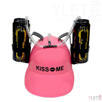Каска для напитков "KISS ME"
