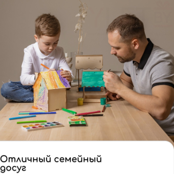 Кормушка конструктор для птиц Бочка, 18 × 16 × 23 см