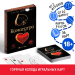 Карты игральные «Камасутра», 36 карт, 18+ Карты игральные «Камасутра», 36 карт, 18+