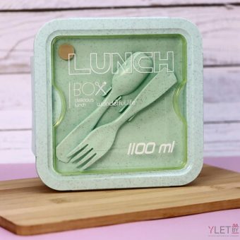 Ланчбокс "Square", green (1100 мл)