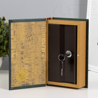Сейф шкатулка книга "Секреты моего богатства" 21х13х5 см