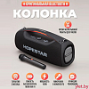 Портативная колонка Hopestar А60, 100W с микрофоном Черная
