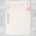 Конверт для денег Счастливого дня свадьбы, 19 × 0.7 × 9.5 см