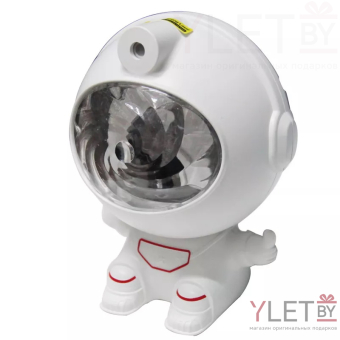 Проектор звездного неба с пультом Сидячий космонавт 11 см