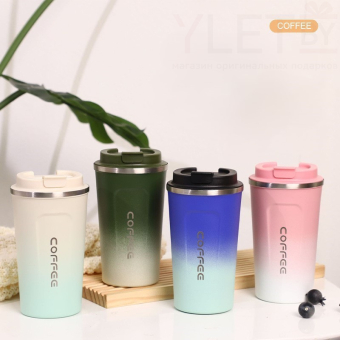 Термокружка с датчиком температуры "Сoffee gradient", purple (510 ml)