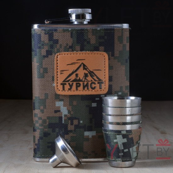 Набор фляжка и стопки Турист