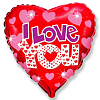 Шар (18"/46 см) Сердце. Я люблю тебя. Яркие сердечки, Красный