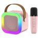 Портативная колонка караоке К12 квадратная Розовая Портативная колонка караоке К12 квадратная Розовая
