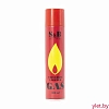 Газ для зажигалок S&B 300 ml