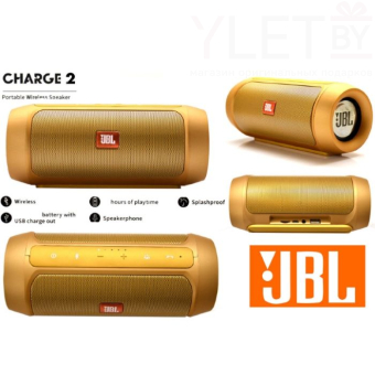 Колонка JBL Charge 2+ золотая