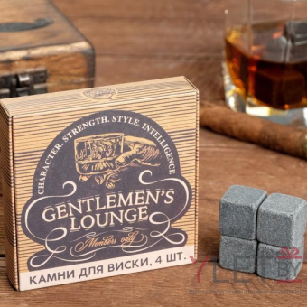 Камни для виски Gentlemen's club, 4 шт