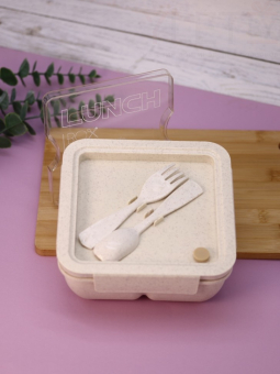 Ланчбокс "Square", white (1100 мл)
