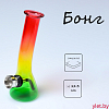 Бонг  «Боб Марли», стеклянный h=12.3 см,
