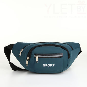 Сумка поясная "Минимал" на молнии, 33*13*14 см, 3 наружных кармана, зеленый