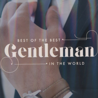 Пакет ламинированный Джентельмен, радужная голография 18 х 23 х 10 см