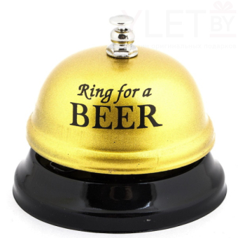 Звонок настольный Ring for a beer