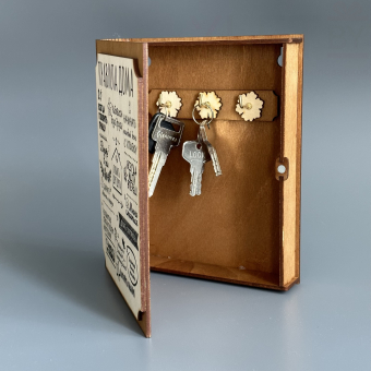 Деревянная ключница "Правила дома"