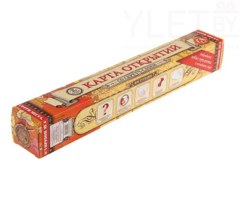 Карта мира со скретч-слоем