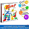 Подвижная игра Твистер с фантами, 6+